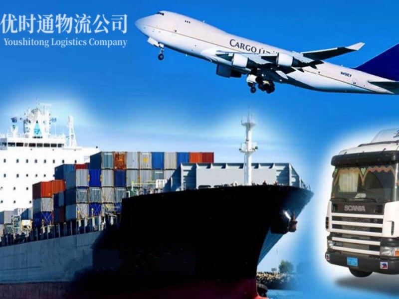 麻栗坡到葡萄牙空运锂电池注意事项